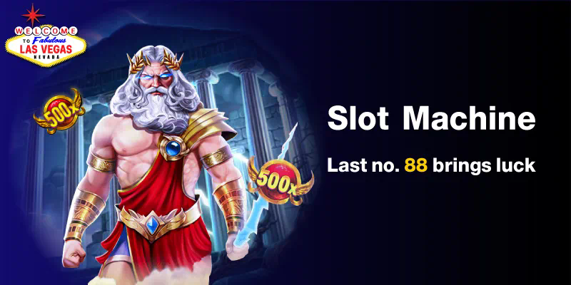 Slot MG เครดิต ฟรี โอกาสชนะเกมสล็อตออนไลน์